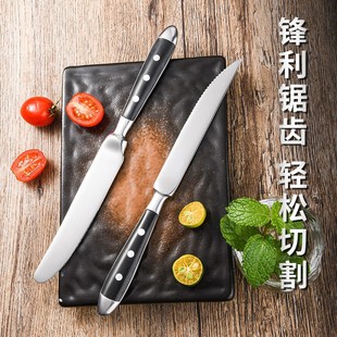 Household Western-style Steak Grilled Knife and Fork Spoon Tableware Ritual Tableware Six-piece Set Stainless Steel Knife Fork Tableware suit