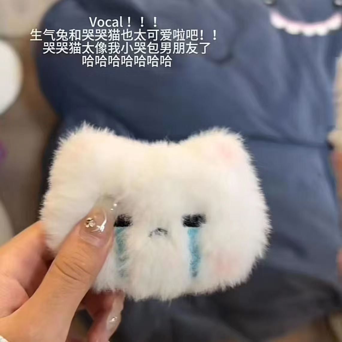 Nuevo lindo lindo conejo chirriando bolsas escolares de estudiantes colgantes colgantes regalo de pareja