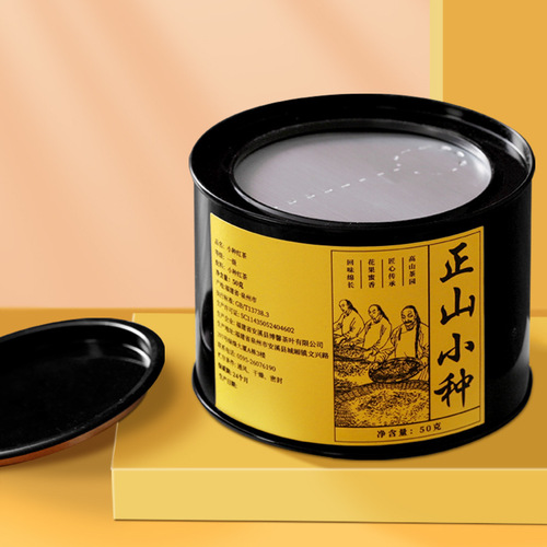 Wholesale high-end canned loose tea, Zheng Shan Xiao Zong Jin Jun Mei, aged white tea, fine species black tea, delicious and long brewing, factory supply