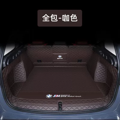 Modelə uyğun ayaqaltı: special BMW X1 trunk mat - bmw-x1-23-styles-nappa-leather-fully-surrounded-coffee-color