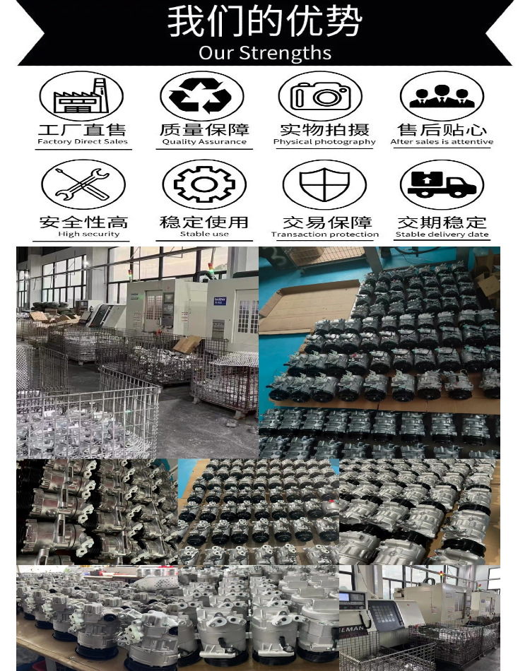 Car Air Conditioning Compressor Assembly Suitable for Suzuki Alto and Nissan Pickup 95200M68Ka1 4472800490