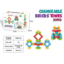 �羳���N���R�d��ͯ�����������H�ӻ�������ƴ�b������׃�eľ��