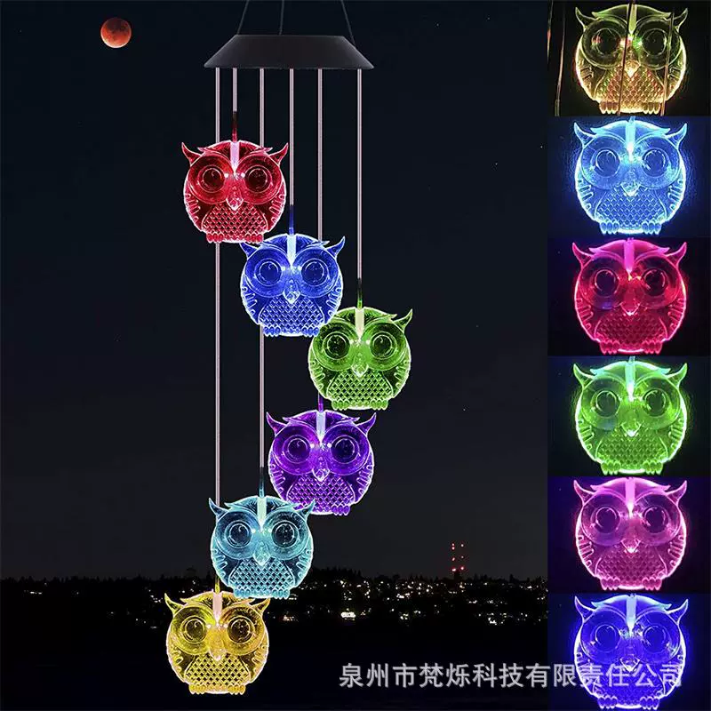 新款太阳能风铃灯 猫头鹰 户外蜂鸟蝴蝶七彩米粒装饰景观灯亚马逊
