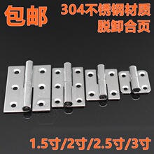 304���P�1.5��Óж��퓙Cе�O���q朹��I��퓲�жС��퓲��N