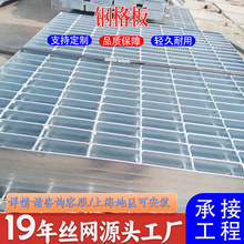 ����\䓸�Ű���ˮ����ˮ���w��ƽ̨̤���������F�W���F؛����