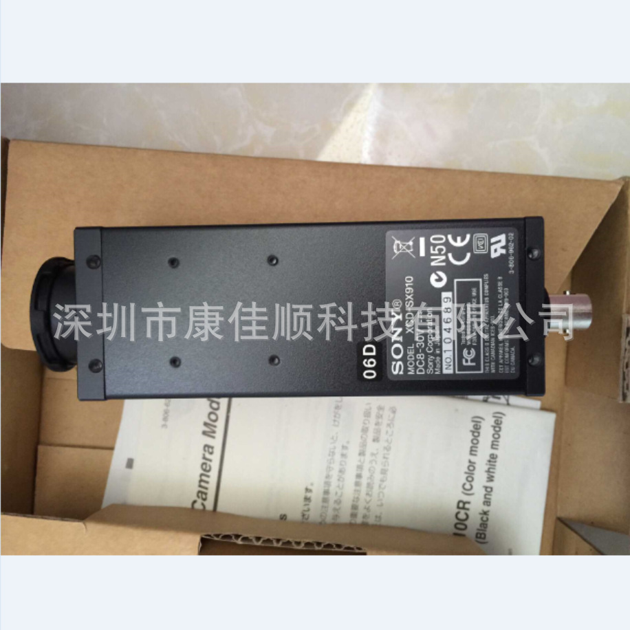 SONY/索尼XCD-SX910工业数字CCD相机，库存，数量有限特价高清