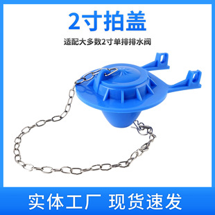 �S��ֱ�NPVC���w �ɴ�PVC���w �Q�����w ܛ�z���wֹˮ�� ��ˮ�wƬ