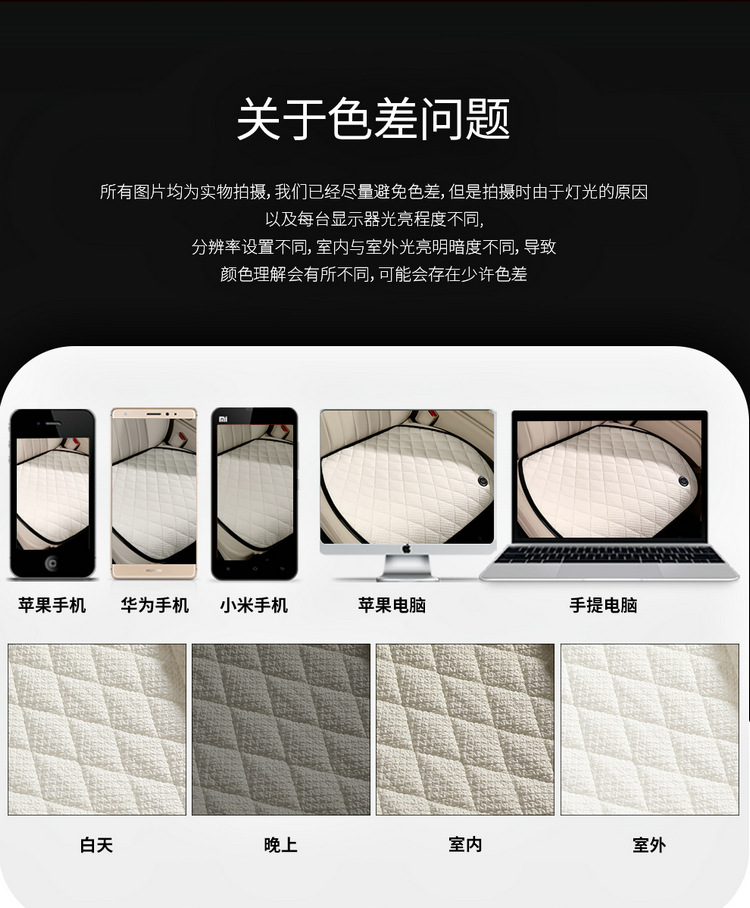 New car heated cushion wholesale winter plush cushion 12V24V universal car usb electric heating cushion