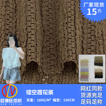 �U���Ứ�l ���������l�y�U�� �������e����ᘿ���Ů�bȹ�b����