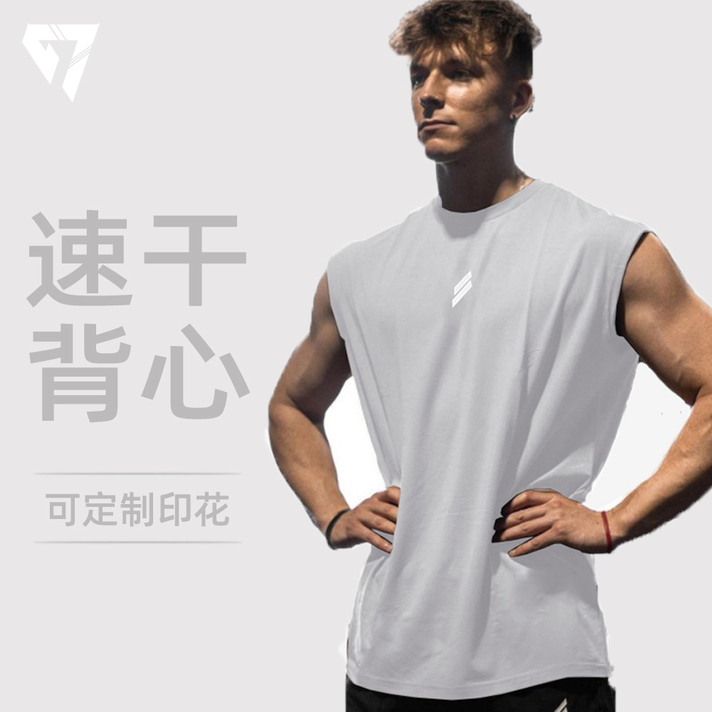 Muscle Burning Fitness Vest Men's Summer Casual Running Training Loose Large Size Mesh Round Neck Sweater