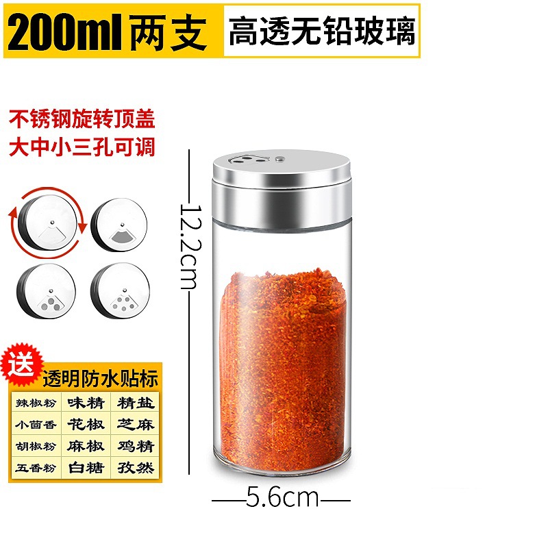 Esparcidor de vidrio hogar condimento caja combinación traje de Cocina Barbacoa Pimienta Sal tarro de condimento de acero inoxidable tarro