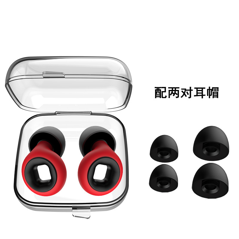 跨境定制款专供硅胶隔音降噪睡眠耳塞挂脖耳塞可定制产品logo颜色|undefined