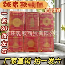 �q�����S�ݼ������X��Ԫ�����������a��Ԫ����������Ʒ���l··ͨ