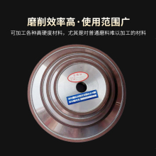 3YV5��֬����ʯƽ��ɰ݆ĥ�Pĥ��ĥ���Cƽ��Ӳ�|�Ͻ��u�ɰ݆Ƭ��