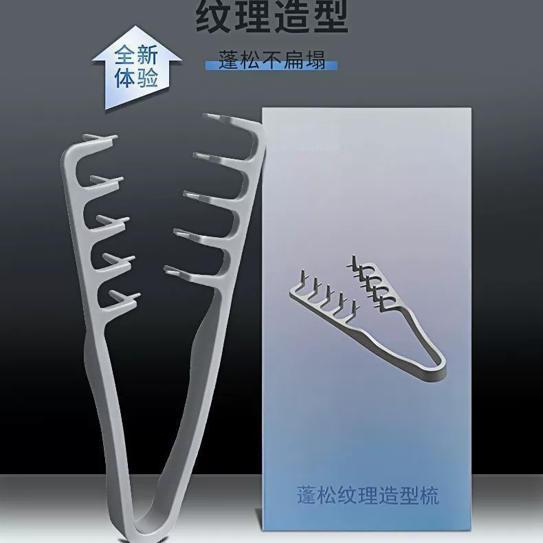 Корейская расческа пушистая текстура