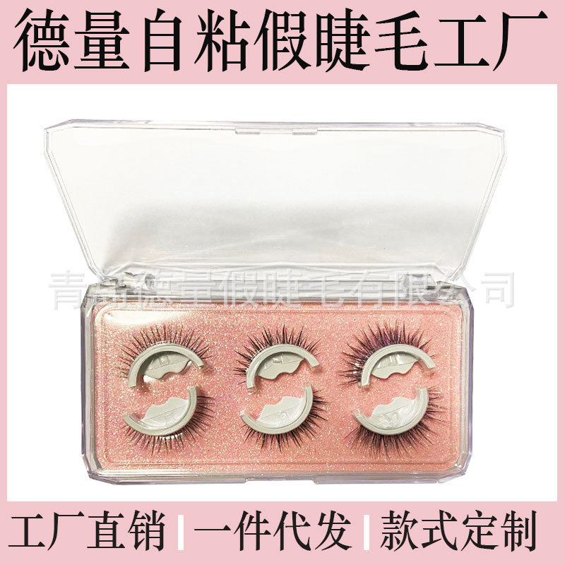 Pestañas postizas autoadhesivas sin pegamento Dequ Tira Pestañas traje de pelo de visón natural pequeño diablo tallo transparente