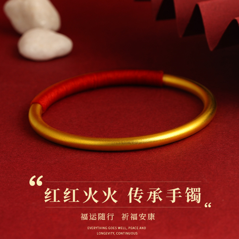 Antigua pulsera de patrimonio sólido rojo cuerda roja anillo liso joyería de la mano pulsera cerrada venta directa de fábrica al por mayor