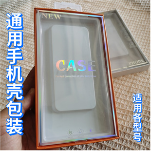 ����w�֙C�����b��Ӳ����͸��PET���w�C�yͨ�ù��Sֱ�N�r���a