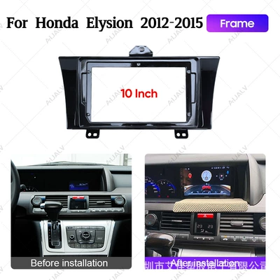 Cross-Border Hot-Selling Versatile Frame Suitable for 12-15 Honda Elysion 9inch Left-Hand Drive Android Navigation Frame Dvd Panel (DVD Navigation) - single-frame-9inch