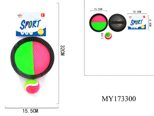 ��ͯ�\�� ���e���w���������ϵ��15.5CM Ͷ��ճ�αP��1�� ճ�бP