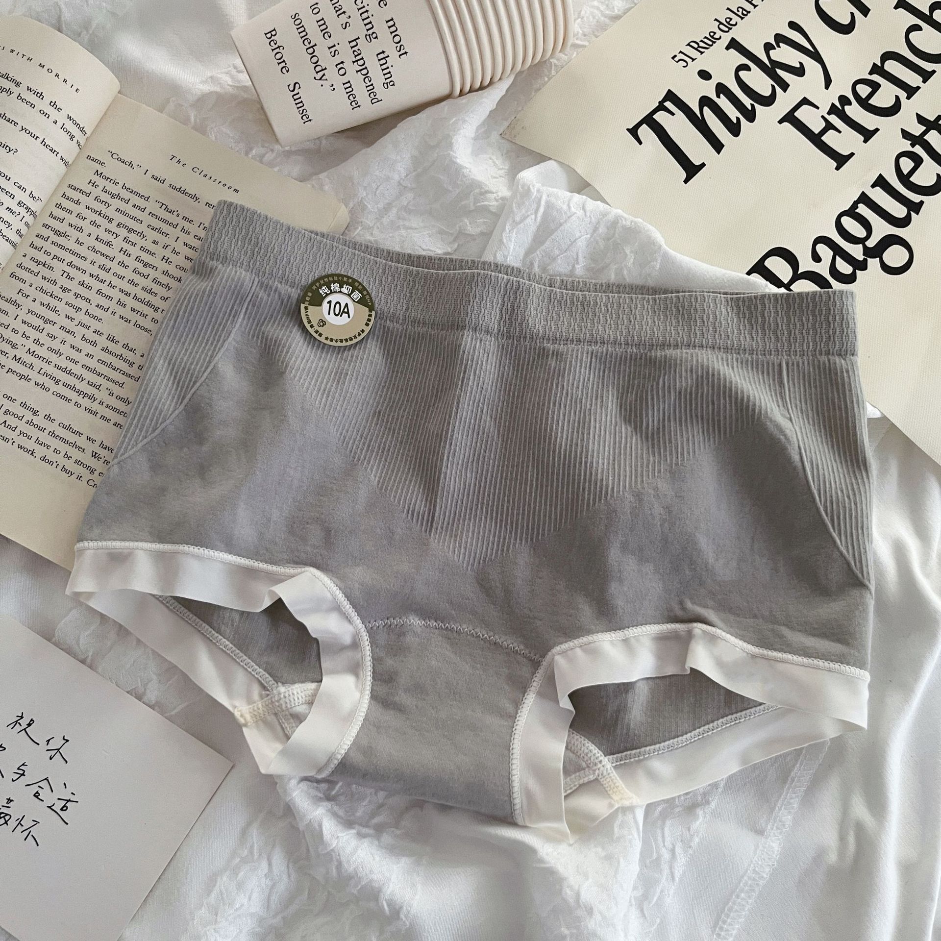 Nuevo algodón antibacteriano 10A entrepierna damas panteras de ángulo plano sin costuras todo incluido cadera deportiva sin marcas cintura media comodidad