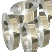 CuZn25Ni5 C70250 ���~�� ���~Ƭ ���~�� �S��ֱ�N ����ă�