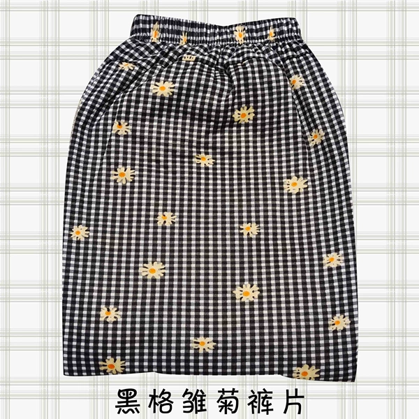 Black Grid Daisy Thick Pants Film
