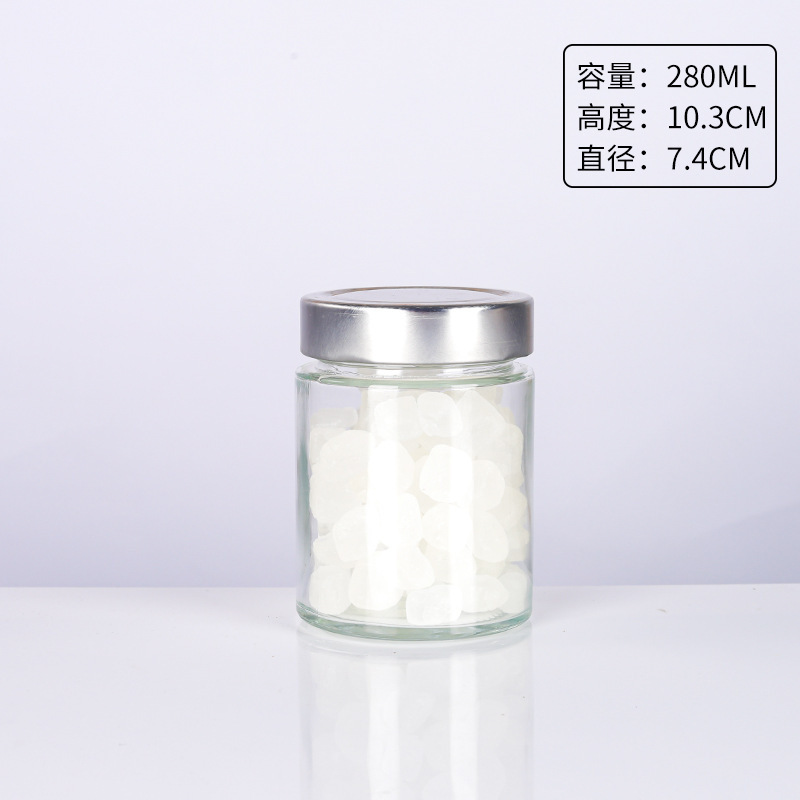 家用牛肉酱玻璃瓶透明玻璃瓶高盖酱菜瓶密封罐头瓶蜂蜜包装玻璃瓶|undefined