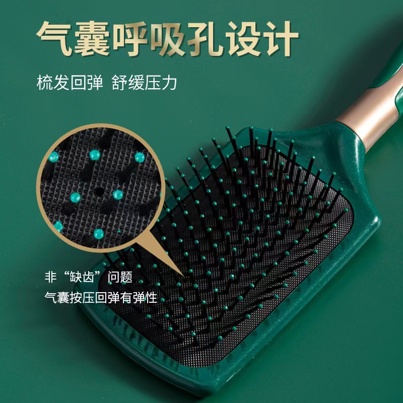 Pein de cabello largo cabello rizado verde oscuro bolsa de aire masaje cuero cabelludo casero bolsa de aire peine de masaje antiestático portátil