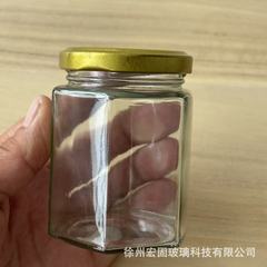 六角ガラス瓶 180 ミリリットル密封食品グレードの小さなガラス瓶蓋付きジャムチリソース詰め替え空ボトル