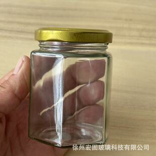 Hexagonal Six-Sided Glass Jar 85ml ml 100ml Pearl Powder Honey Glass Bottle Special Manufacturer Ready Stock