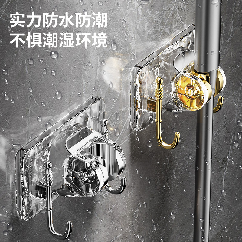 Glacier Pattern Punch-free Shower Holder Adjustable Bathroom Shower Holder Shower Head Holder