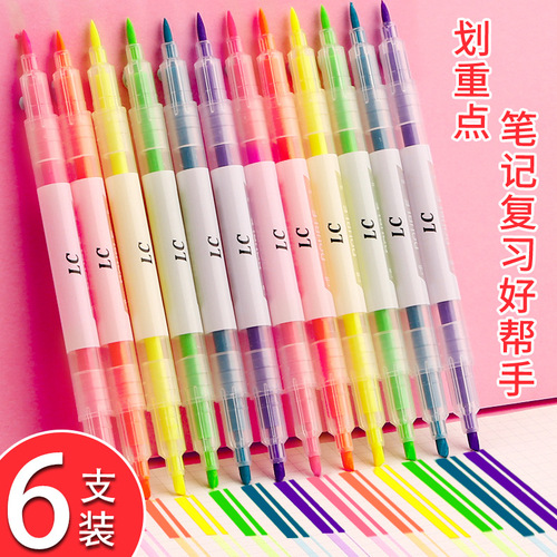 Dual-headed fluorescent highlighter, large capacity, quick-drying, colorful pen, designed for students to take notes, marking pen, journaling pen set, wholesale