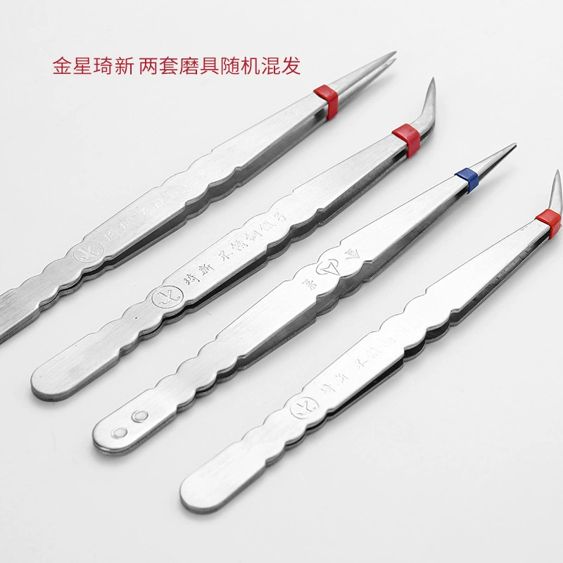 Golden Xingqi Xinxinzi Handmade Diamond Drilling Polying Entry Clamp Sewing Hardware Tool Accessories Wholesale Gunzi