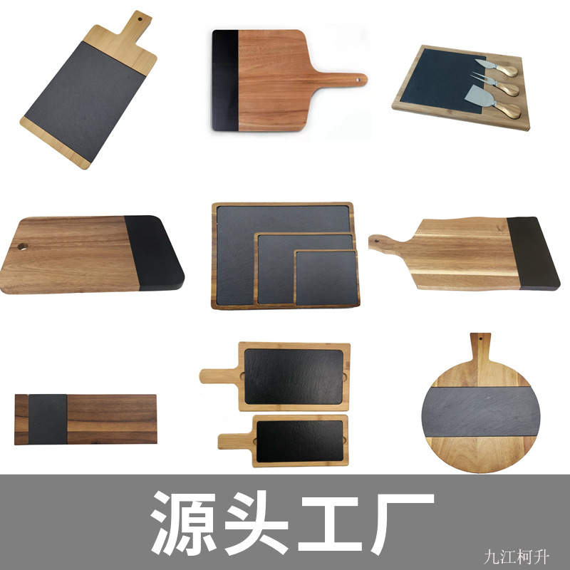 新品推荐厂家 酒店餐厅摆盘托盘 天然木托盘餐垫相思木板岩餐盘