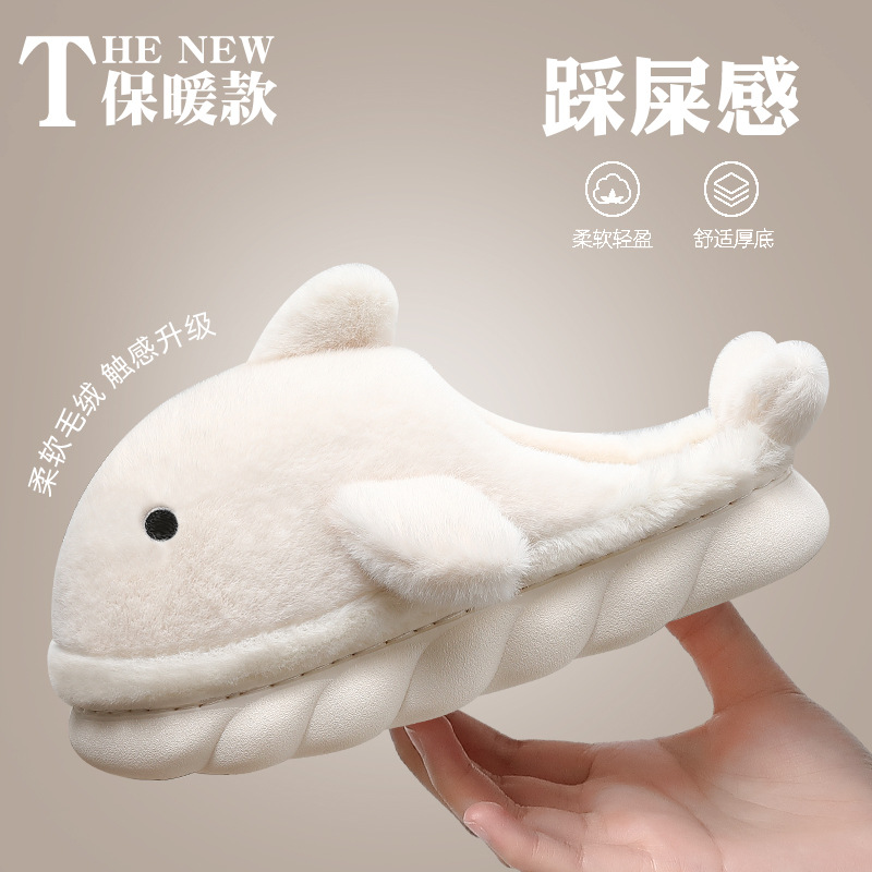 Lindo tiburón Zapatillas de algodón para mujeres Otoño e Invierno casa interior antideslizante cálido fondo grueso casa pareja Zapatillas de lana al por mayor