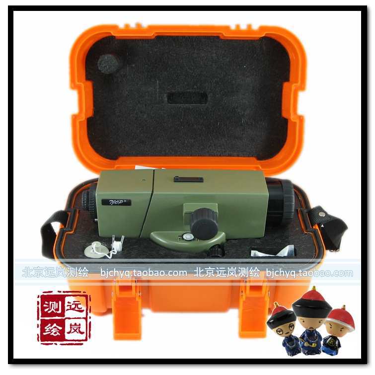 天津欧波32H大水准仪 自动安平32倍水平仪 实体店销售 免费校正