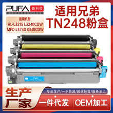 ����TN248�ֵ�L8230CDW�ۺ�L3520ī�ۺ�L3555ī��L3240����L3760
