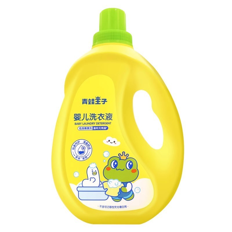 カエル王子 ベビー用洗濯洗剤 2L ハーブ肌に優しい新生児 無リン 簡単漂白 洗濯おむつ洗浄液|undefined