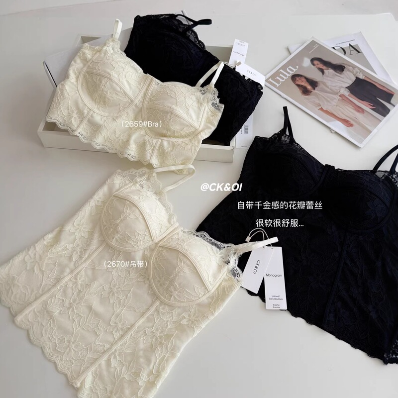 CK&OI 2659 Fishbone Strap Short Style 2670 Long Style with Built-in Chest Pads Lace Tank Top for Women