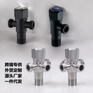 Manufacturer Wholesale Angle Valve 304 Stainless Steel One in Two Out Three Way Toilet Water Heater Hot and Cold Water Inlet 4 Points Triangle Valve