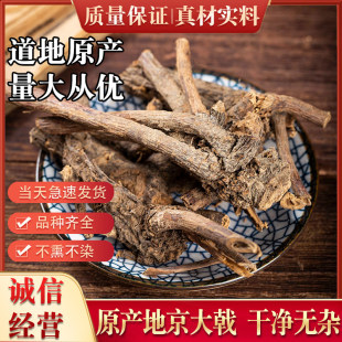 ���u����� 100�˰��]��sui��ƽһ֦�� ʮ����ԭ�� �׽��� ܾ��