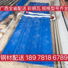 �V�� �F������� Ҏ���Rȫ �{ɫ ��ɫ �yɫ �װ�ɫ �tɫ 840��