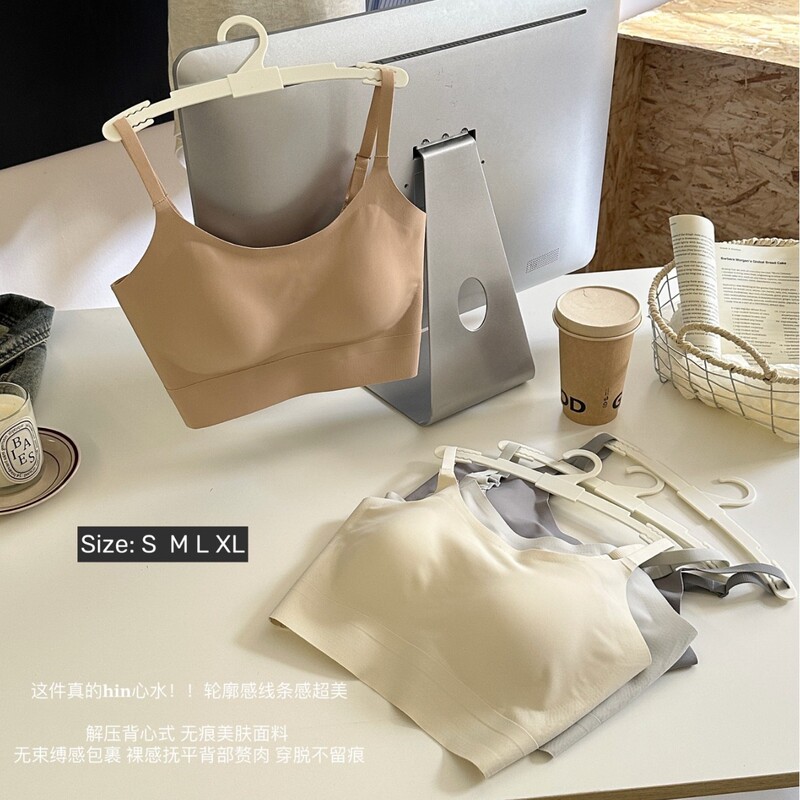 Thin Strap Beautiful Back Bra for Women, Seamless Integrated Full Fixed Cup Anti-Exposure Tube Top Bra, Comfortable Cross-Border Thin Strap Beautiful Back Bra for Women, Seamless Integrated Full Fixed Cup Anti-Exposure Tube Top Bra, Comfortable Cross-Border