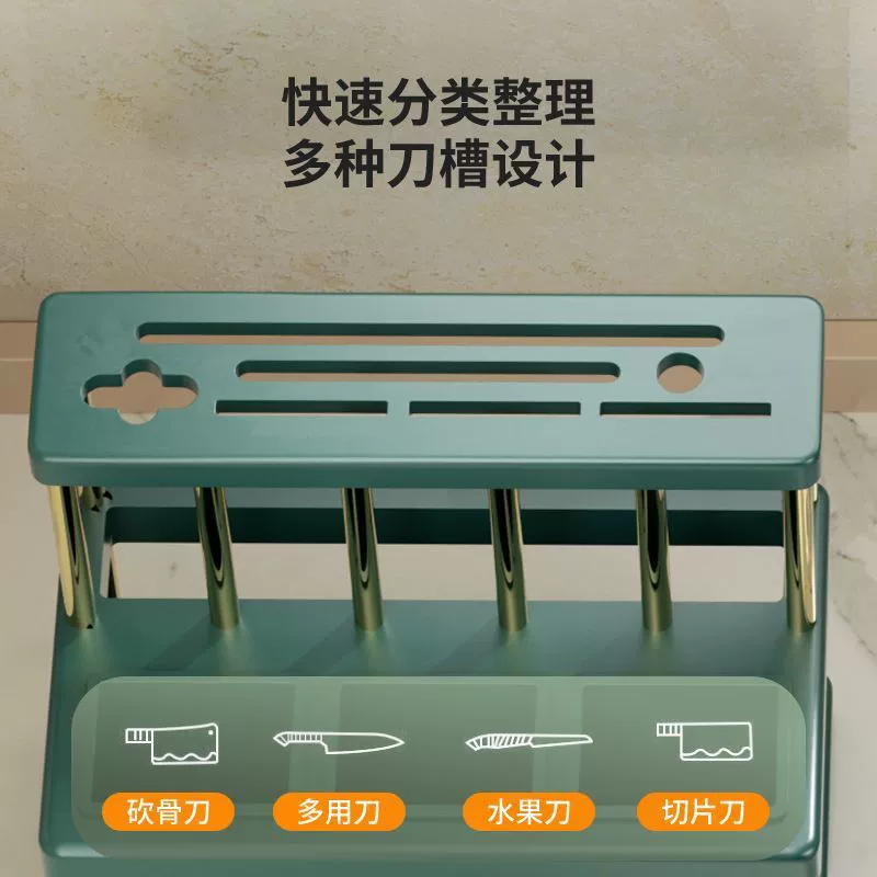 Chopsticks, drying rack, storage box for home use, new collection