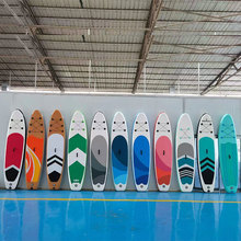 充氣沖浪板SUP廠家設計站立式槳板水上沖浪板滑水板水上瑜伽板