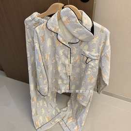 041眼罩三件套睡衣翻领开衫甜美慵懒加厚睡衣2件套女士家居服套装