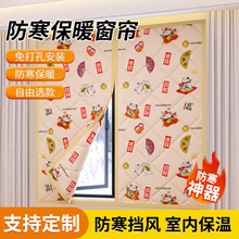 ��ɫ�������L�ⴰ���L���ر�ůĤ���b������������