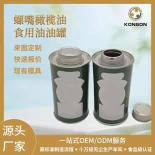 ����500ML�ϙ��͹��R���Fʳ�����͹޶����ݼy�ڽ��ٹ��⃦ܷ���
