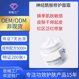 �eѩ����˪�ޏͼ��w������˪ �ܓp���oĘ�����t���м��aˮ��˪